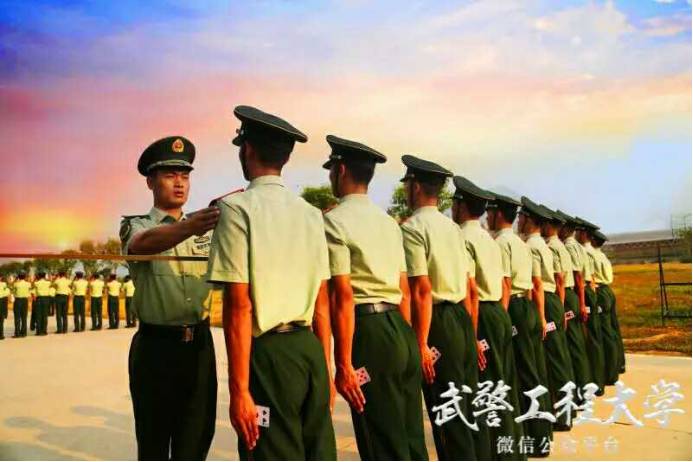 集结号|报考*警武**工程大学的十个理由