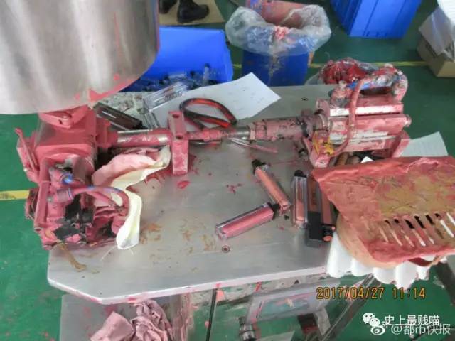 揭秘化妆品假货的秘密,揭秘化妆品假货