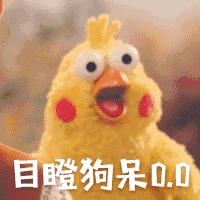 「惊心」柳州人注意,你代购的资生堂、欧莱雅、倩碧等化妆品用后可能烂脸……