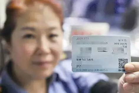 宝鸡去大水川的车次,宝鸡有直达大水川的班车吗