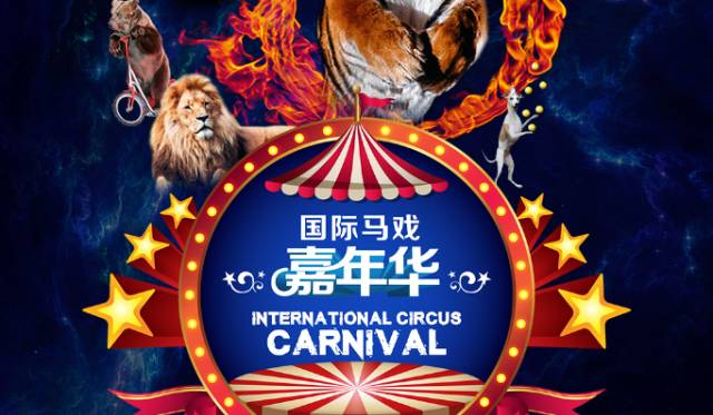 送你一份旅游大礼包速来领取,重磅12个旅游大礼包来袭