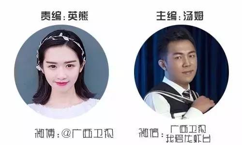 《热血沸腾》,香港回归令人激动的时刻