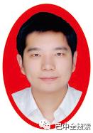 巴中市高级中学2018级二班,巴中市高级中学有几个特级教师