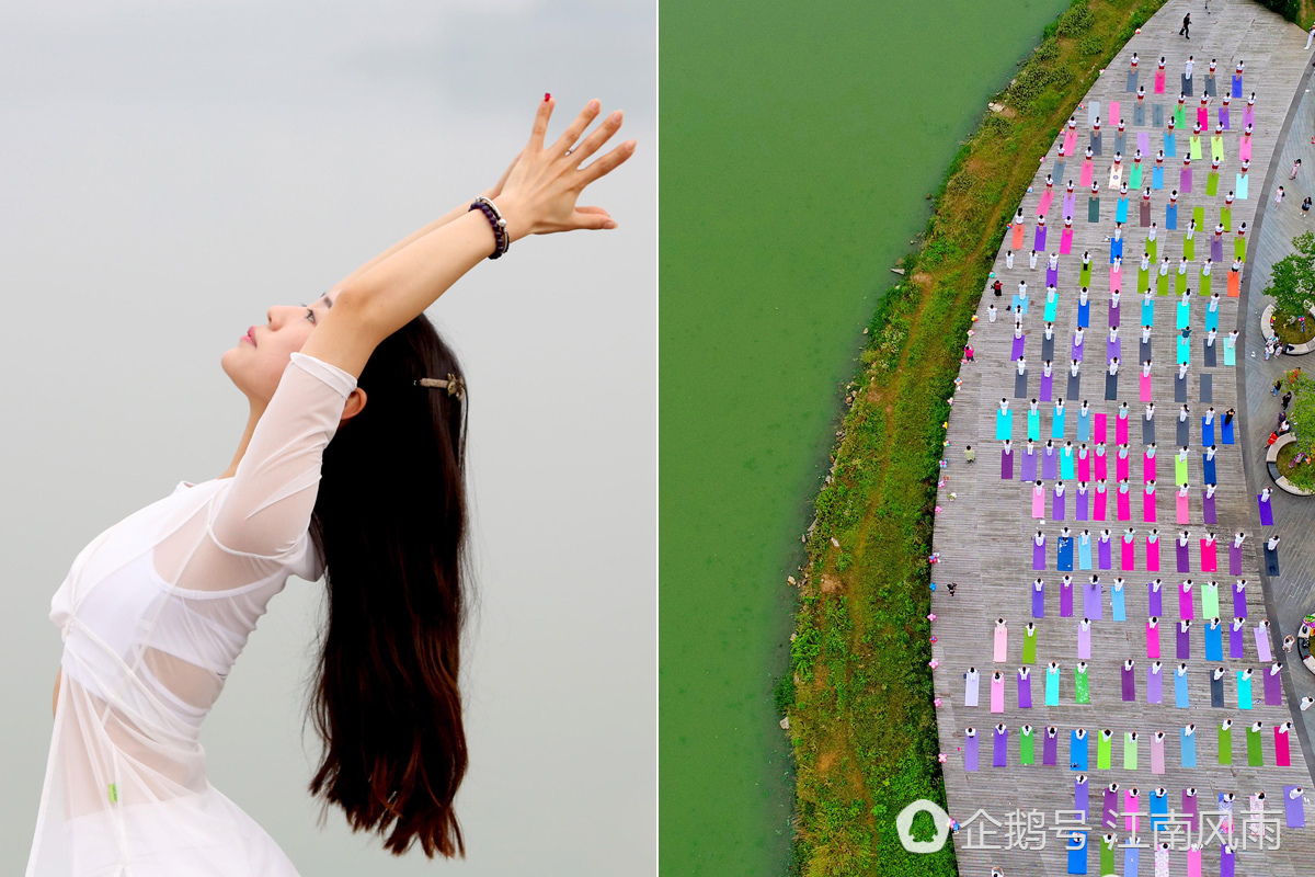 美翻了!数百人齐秀瑜伽,“绘”成宛陵湖畔最美风景!