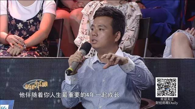 只有高考才是真正的公平,只有高考