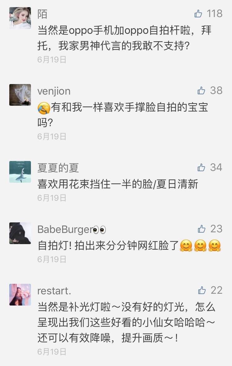 有什么实用的夏日不脱妆小妙招,夏日不脱妆技巧油皮