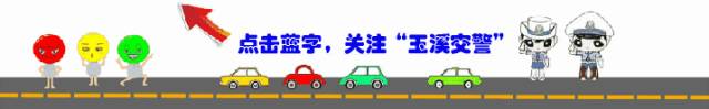 特殊教育学校交通安全,兴国县特殊教育学校关爱特殊儿童