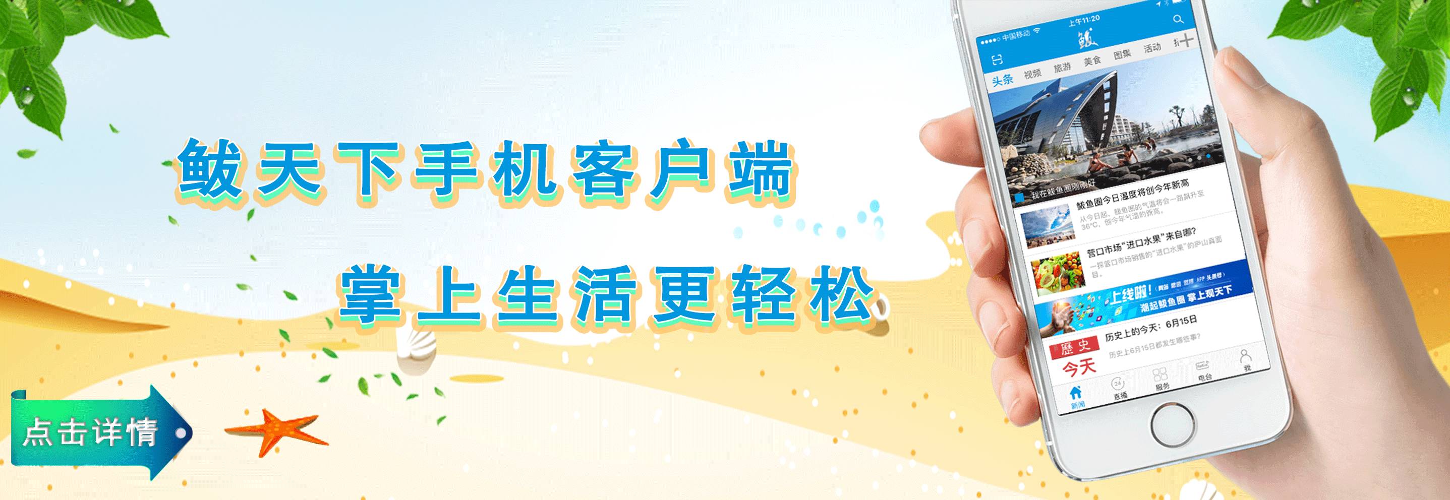 代购化妆品骗局曝光,代购化妆品假货曝光视频