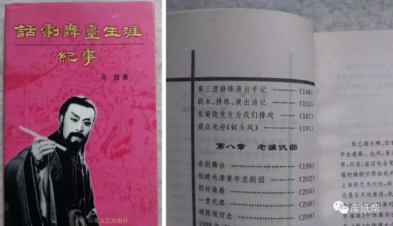 沈园二首其一诗的情感,沈园二首所抒发的情感