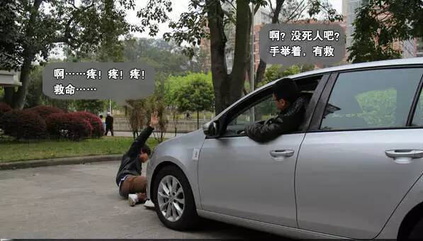 车门把手被人塞了硬币怎么办,车的门把手被夹了硬币怎么办