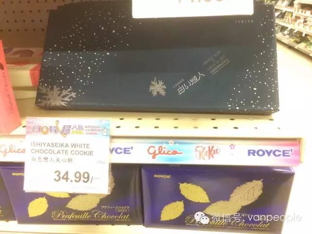 大统华零食推荐,一些量大耐吃的零食推荐