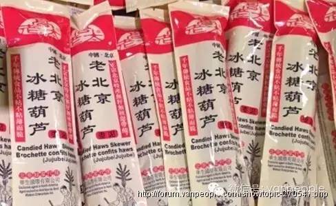 大统华零食推荐,一些量大耐吃的零食推荐