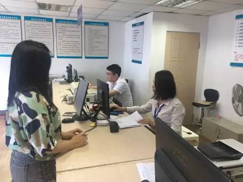 车辆远程查验,车管所上牌查验