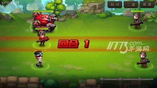 合金机兵年兽坦克,合金机兵重装机兵