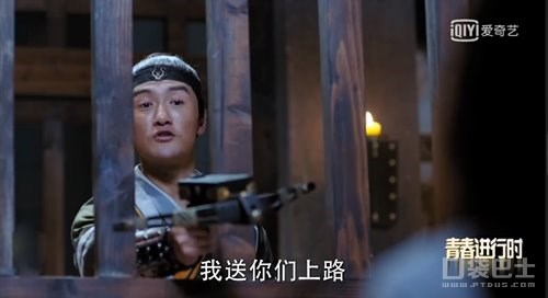 楚乔传燕洵竟不惜一切攻打长安,燕洵立誓