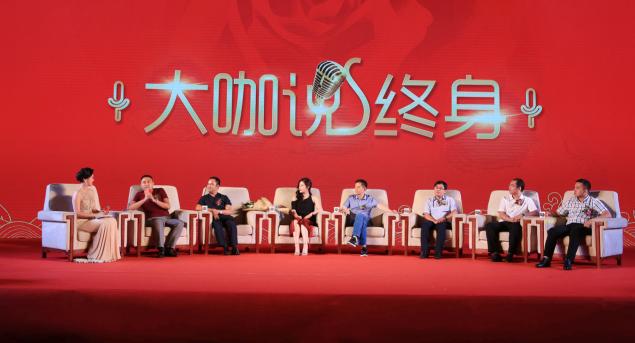 德诚集团现状,德诚集团最新状况