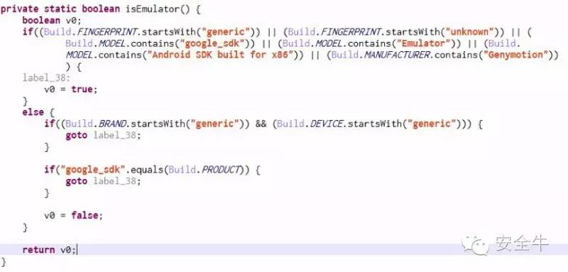 山寨手机诈骗案判多久,仿冒公检法诈骗