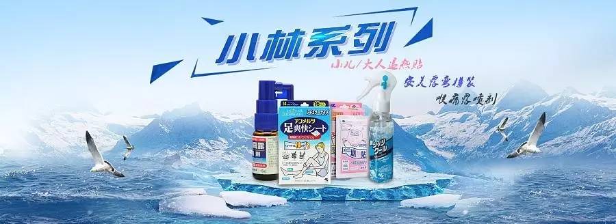 鱿鱼丝报告丨这些居家必备神器，我还要回购一百次！