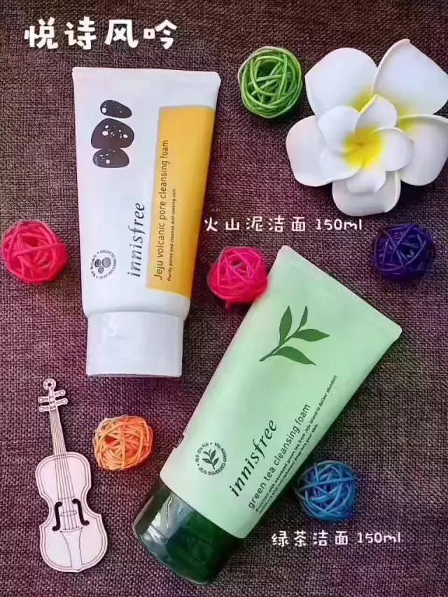 保养是一种生活态度,30岁保养都应该做什么