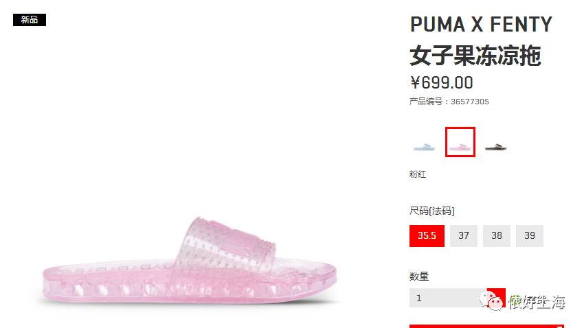 笑岔气！这些大牌单品原来上海人早就穿过……阿拉姆妈才是时尚先锋！