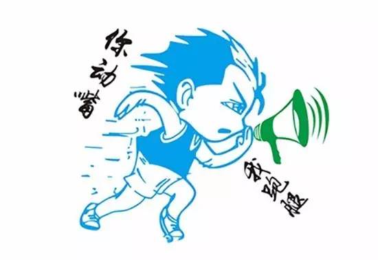 播报｜河北滦县出台帮办制度村官为群众跑腿