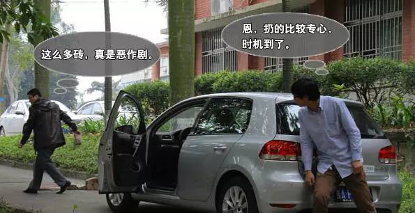 车门把手被人塞了硬币怎么办,车的门把手被夹了硬币怎么办