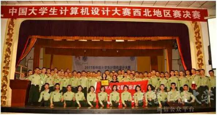 集结号|报考*警武**工程大学的十个理由