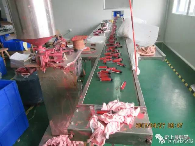 揭秘化妆品假货的秘密,揭秘化妆品假货