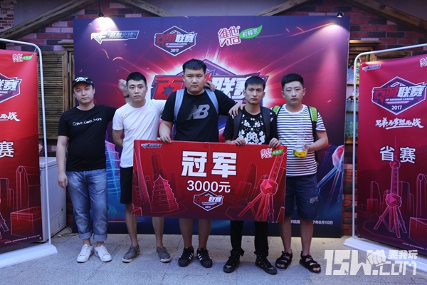 百城联赛城市名单,百城联赛省赛名单