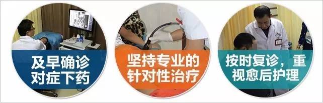 「无限白斑泪谁言患者心」白癜风能治好吗？他说能！