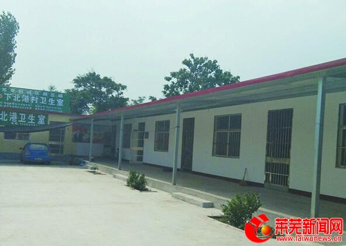 颜庄中心卫生院：打造最具中医特色的乡镇卫生院