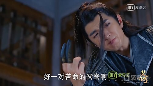 楚乔传燕洵竟不惜一切攻打长安,燕洵立誓