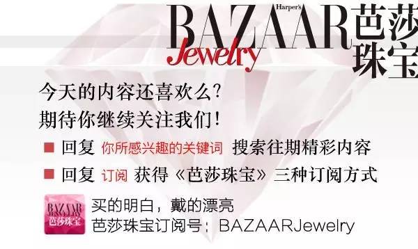 一块合适的腕表提升气质彰显品位,腕表体现身份品位魅力