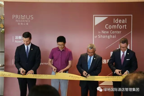 上海虹桥绿地铂瑞公寓投资价值,上海虹桥绿地铂瑞公寓健身