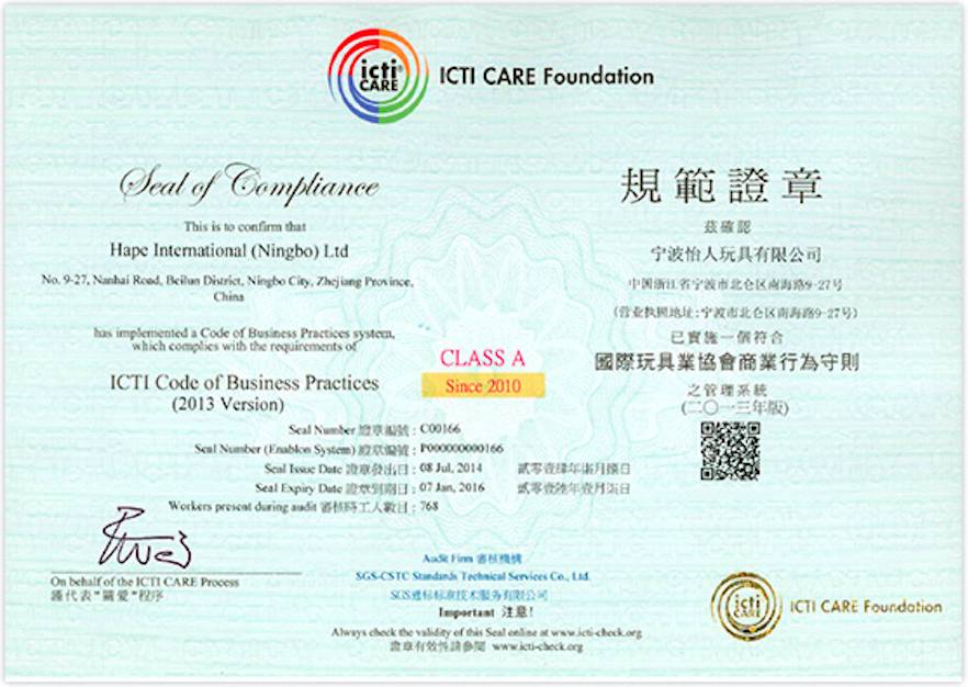 Hape儿童沙滩玩具,一年中最适合玩的沙滩玩具