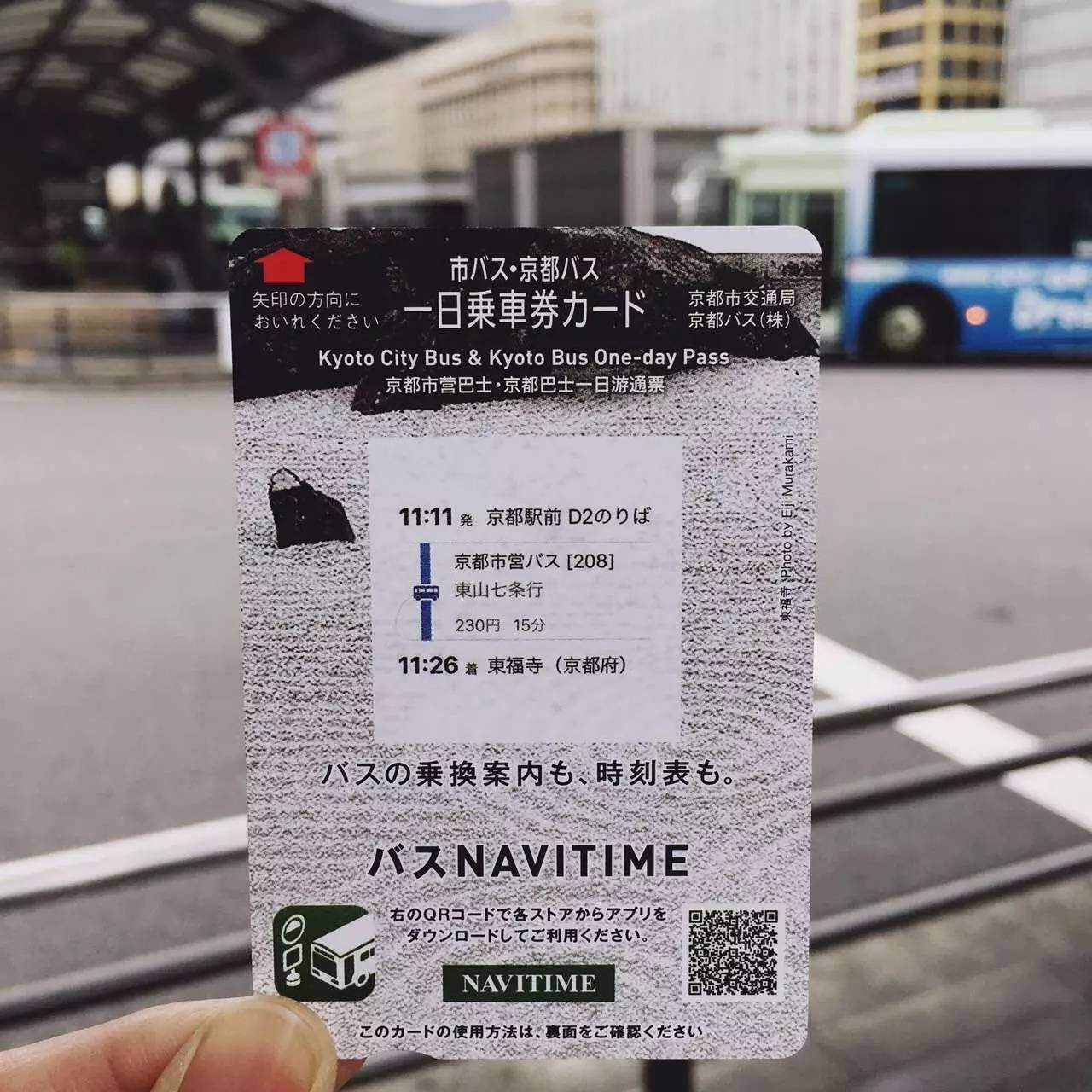 暑期日本之旅,暑假日本旅游攻略