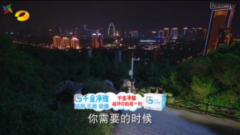 千金净雅和净然,千金净雅和护舒宝