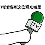 讲真哦,这些“畸形的鞋”会有人买吗?