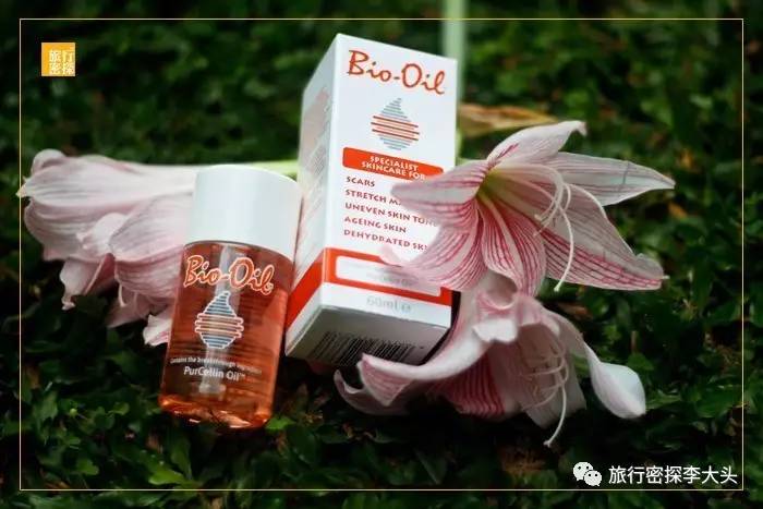 澳洲有什么好用的护肤品,澳大利亚十大商品