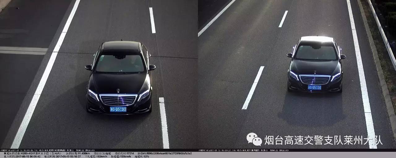 使用伪造变造号牌怎么处罚,伪造变造机动车号牌扣9分