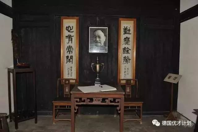 位于穷乡僻壤,入学难度却堪比清华北大,这所100年前的乡村中学,居然秒杀现在的所有大学!