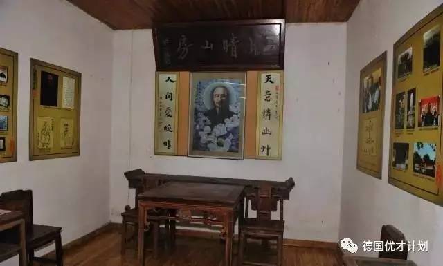 位于穷乡僻壤,入学难度却堪比清华北大,这所100年前的乡村中学,居然秒杀现在的所有大学!
