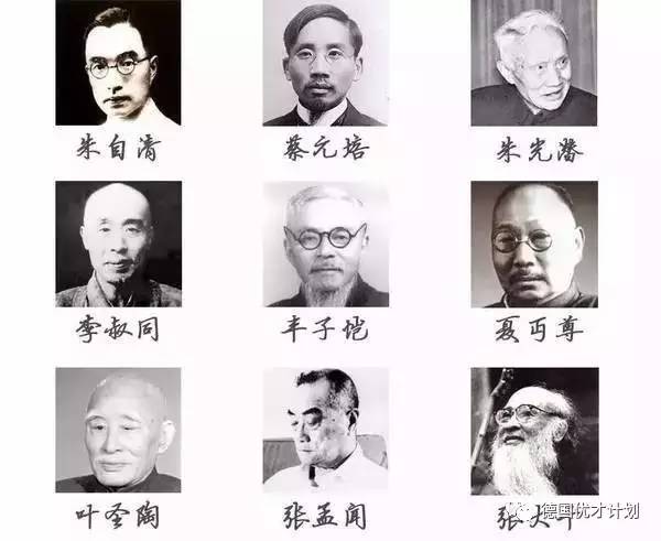 位于穷乡僻壤,入学难度却堪比清华北大,这所100年前的乡村中学,居然秒杀现在的所有大学!
