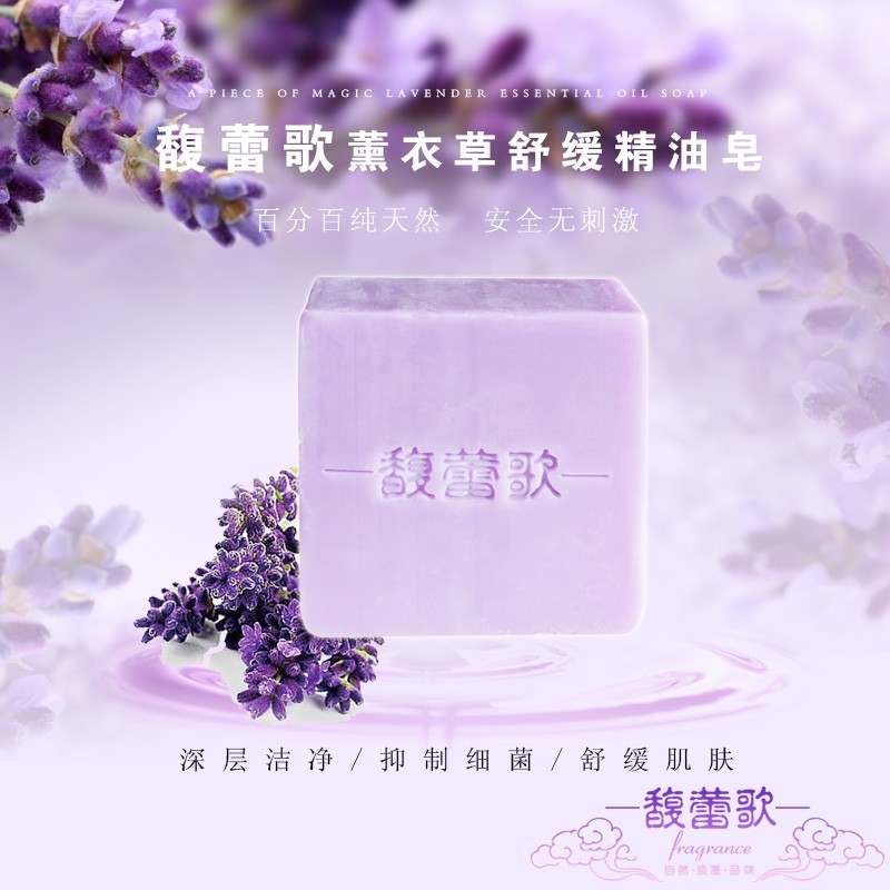 来金昌必买的东西,金昌旅游薰衣草