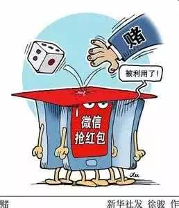 赌博欠的债可以不还吗,赌博欠钱可以不还吗