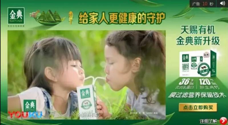 打通阿里大文娱所有资源后，UC的商业价值几何？