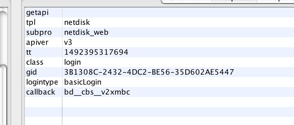 python模拟登录ssh,python3登录百度