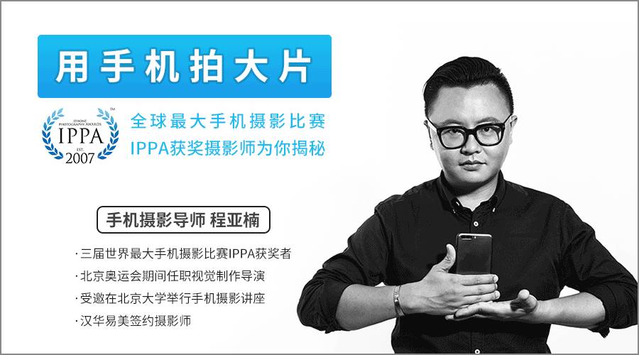 手机拍的香港夜景图片,手机拍摄香港照片