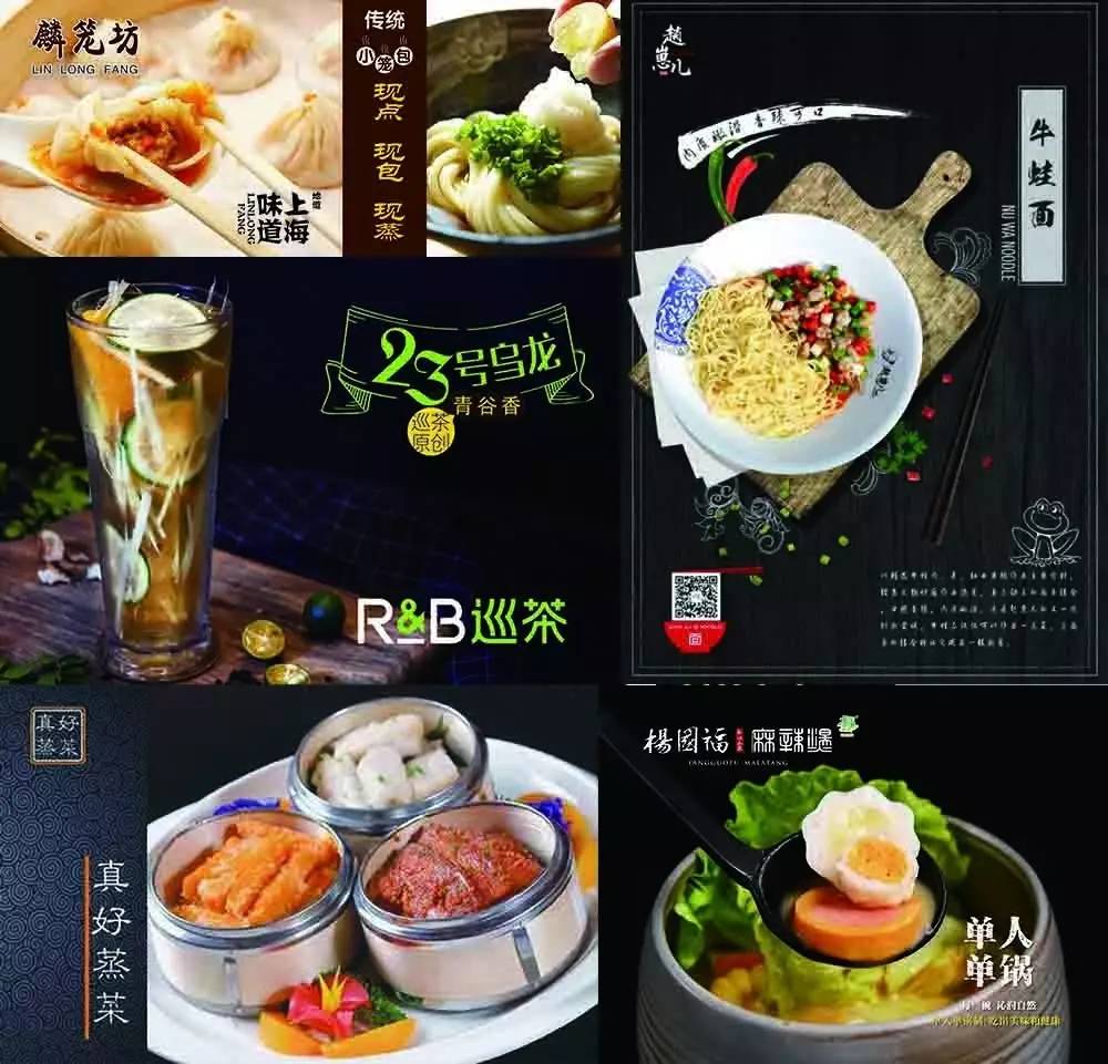 长宁龙之梦官方通告,长宁区龙之梦今天人多吗