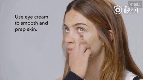 十几块钱淡化黑眼圈,几元搞定黑眼圈